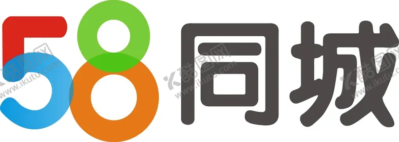 编号：53445902031802167271【酷图网】源文件下载-58同城