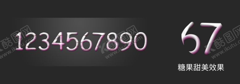 编号：70070905122110192831【酷图网】源文件下载-可爱甜美效果