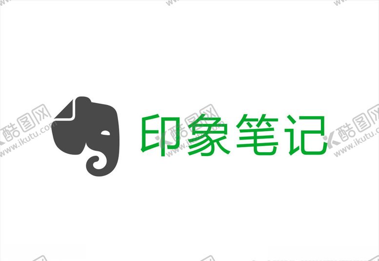 编号：22925605050734452431【酷图网】源文件下载-印象笔记logo