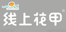 线上花甲logo