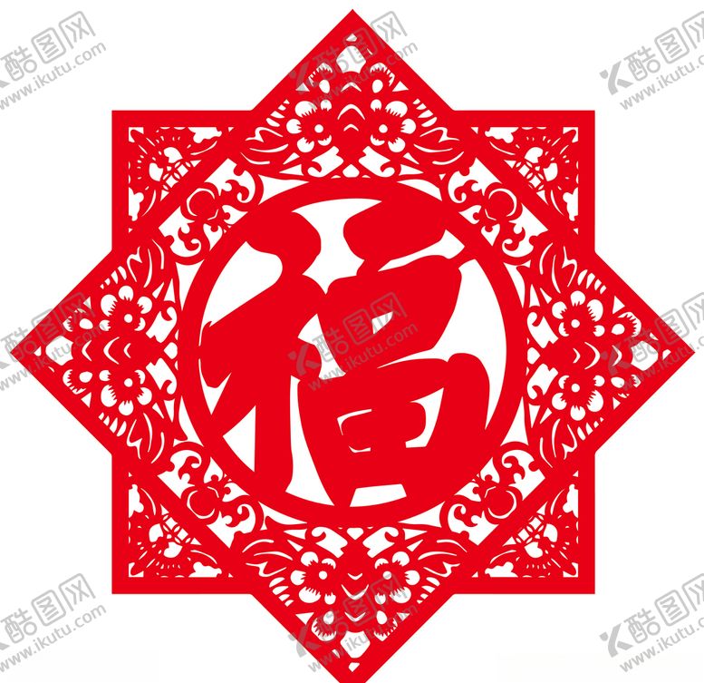 编号：78278207140828511175【酷图网】源文件下载-中国传统五福