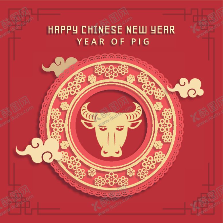 编号：64851109152019193069【酷图网】源文件下载-牛新年展板背景