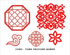 古典花纹祥云中国结边框理