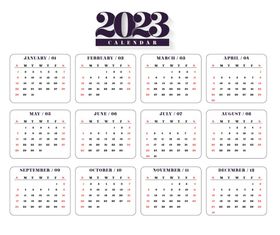 2023日历年挂兔年挂模板年年台