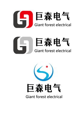 巨森商标设计
