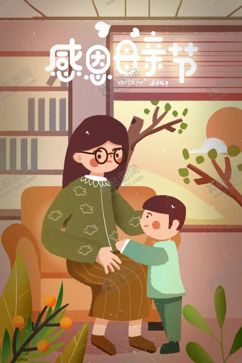 编号：92117407031154505092【酷图网】源文件下载-母亲节插画