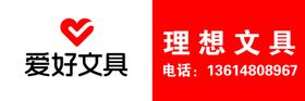 牌匾