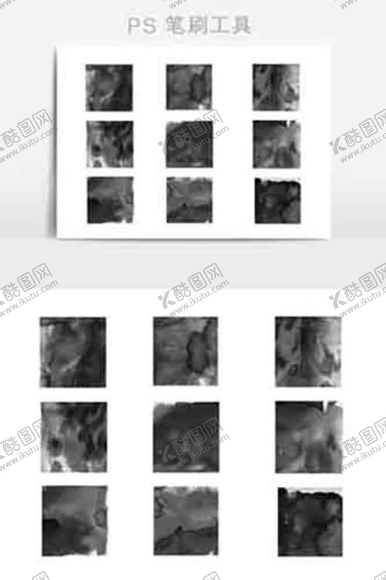 编号：14897410260719411245【酷图网】源文件下载-笔刷