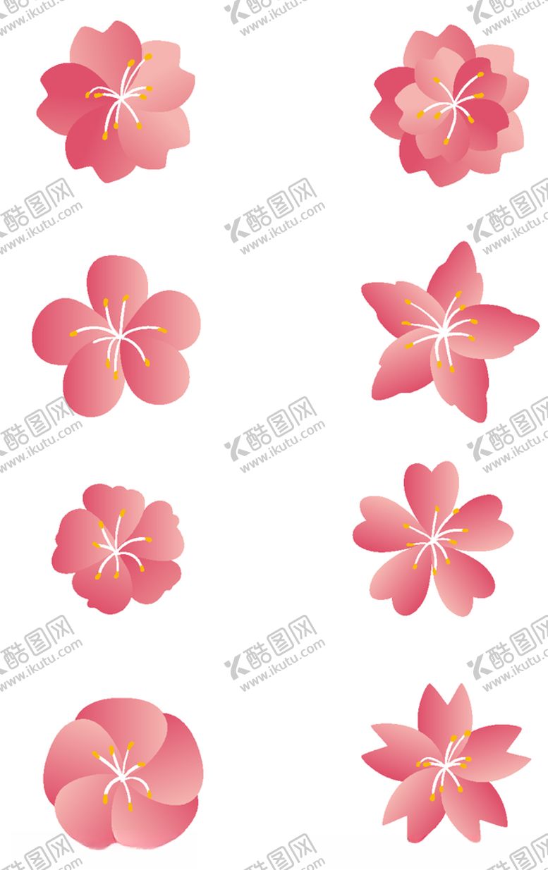 编号：32154010061817405699【酷图网】源文件下载-粉色渐变花朵