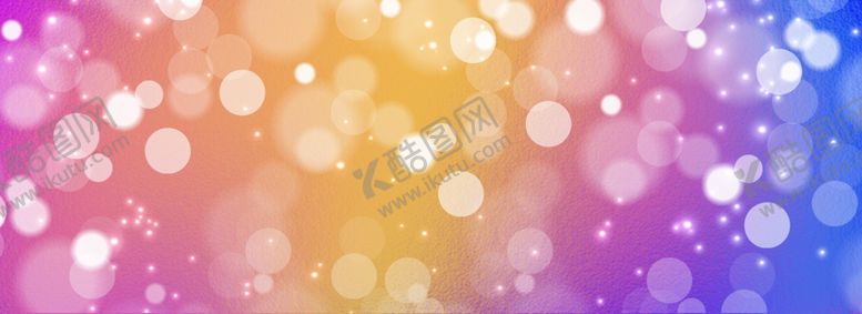 编号：91446110030742371043【酷图网】源文件下载-唯美背景