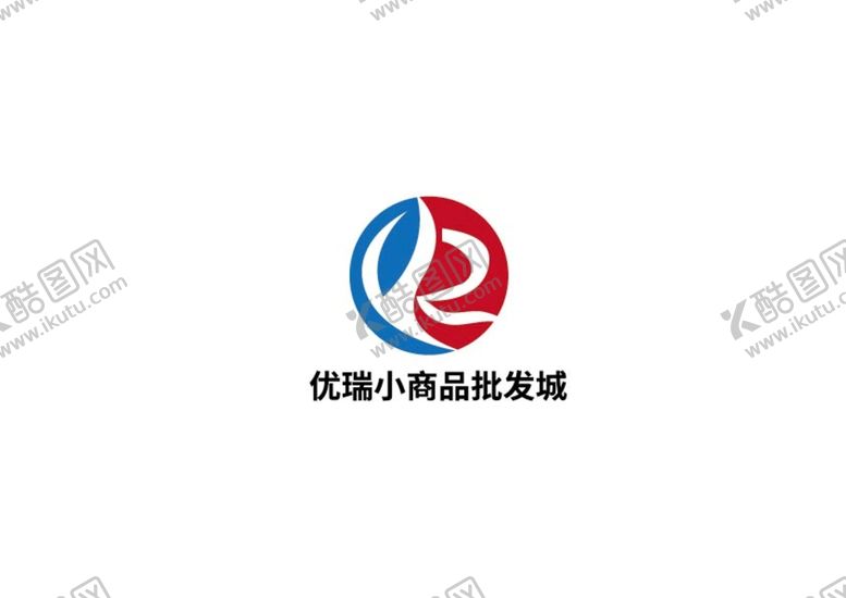 编号：38363210220428043269【酷图网】源文件下载-批发城标识设计