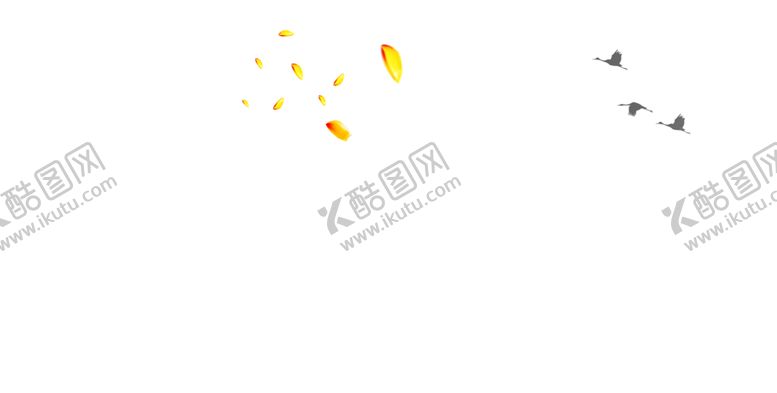 编号：83093906260108194779【酷图网】源文件下载-浪漫素材