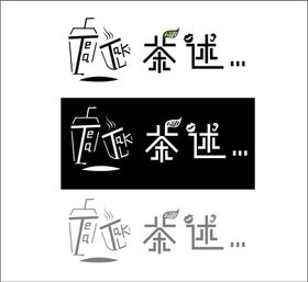 奶茶logo