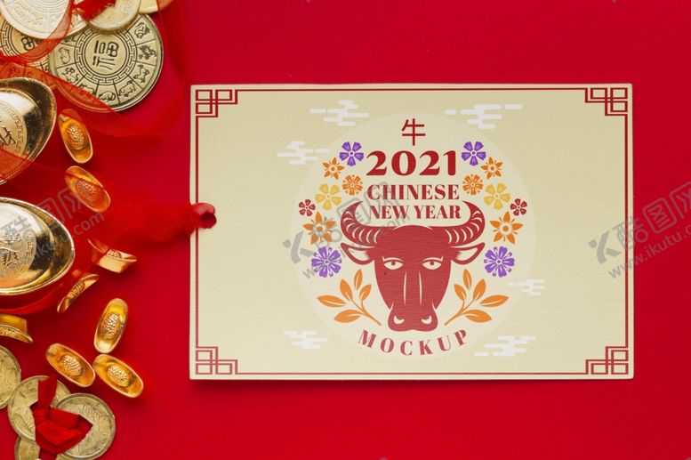 编号：37635505190920095011【酷图网】源文件下载-2021牛年贺卡样机模板