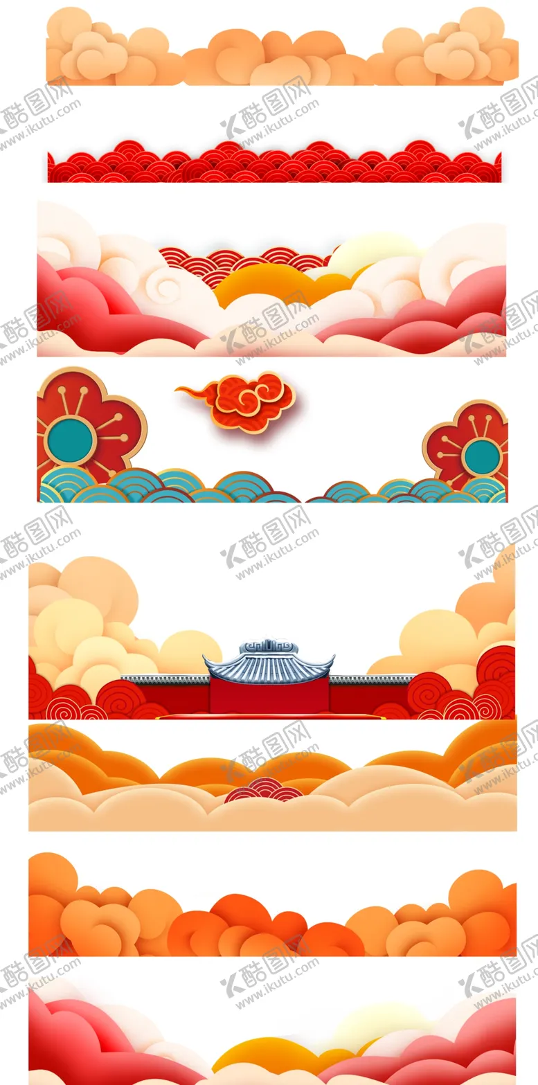 编号：43174802232208135688【酷图网】源文件下载-中国风底部素材