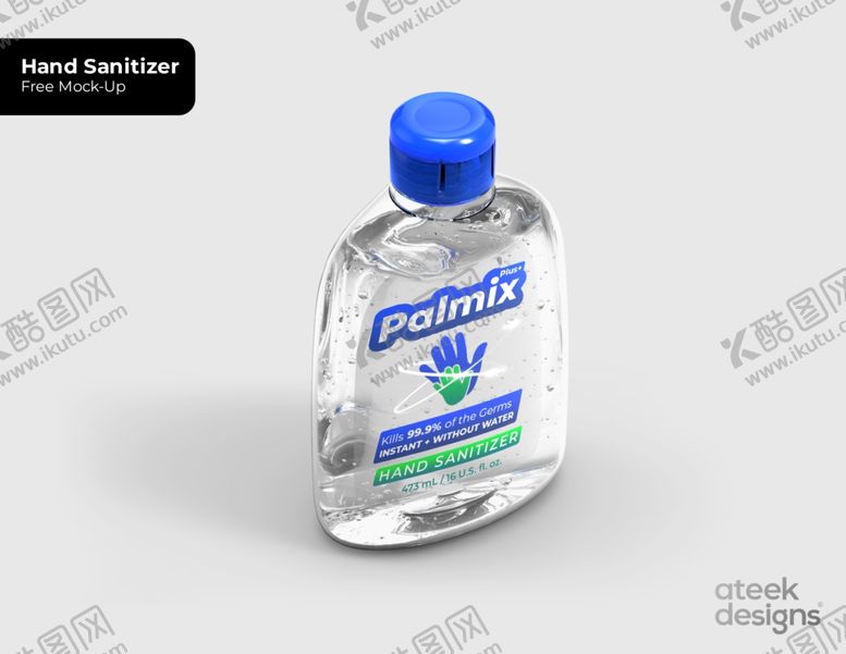 编号：93072410201247241305【酷图网】源文件下载-洗手液样机