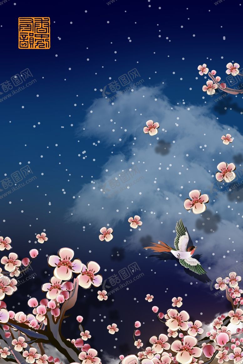 编号：37269309210228373839【酷图网】源文件下载-花鸟装饰画