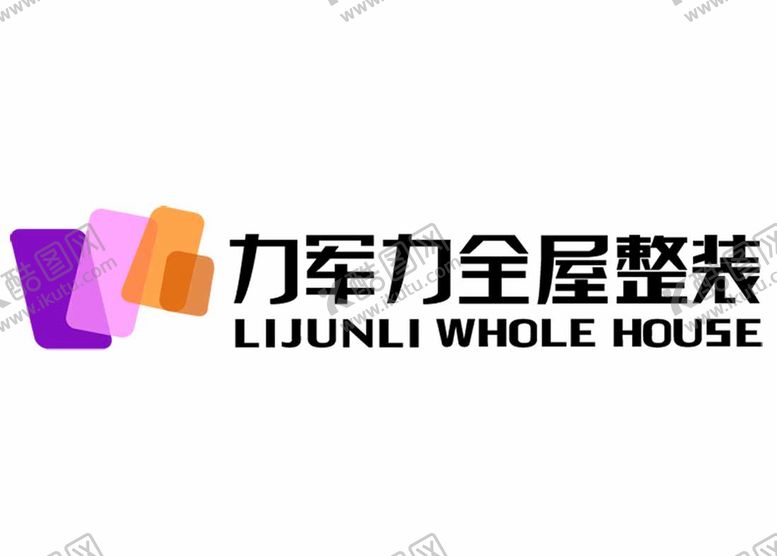 编号：51684909160740092354【酷图网】源文件下载-力军力