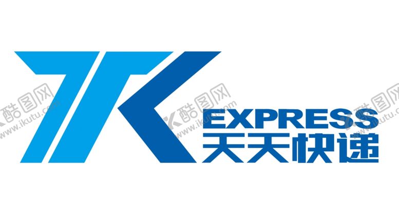 编号：39886609281652119587【酷图网】源文件下载-天天快递