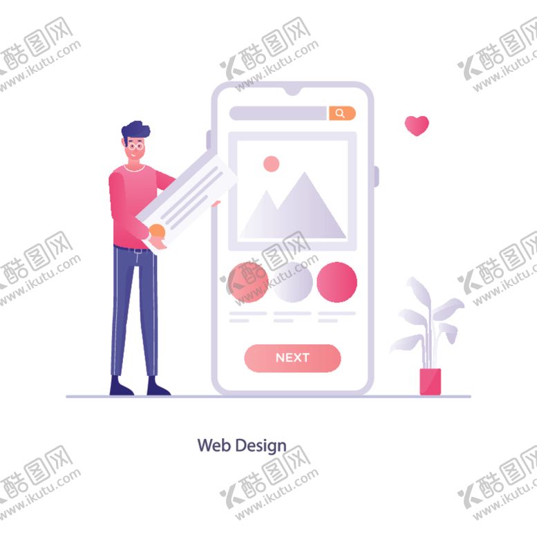 编号：19851604180425489172【酷图网】源文件下载-商务插画