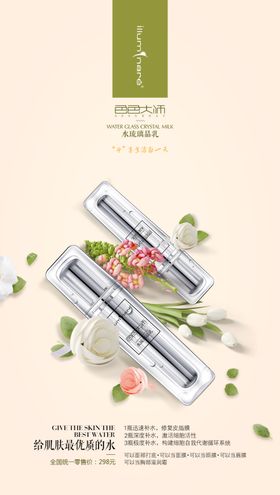 色色大师