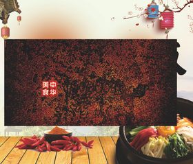 石锅拌饭韩国拌饭