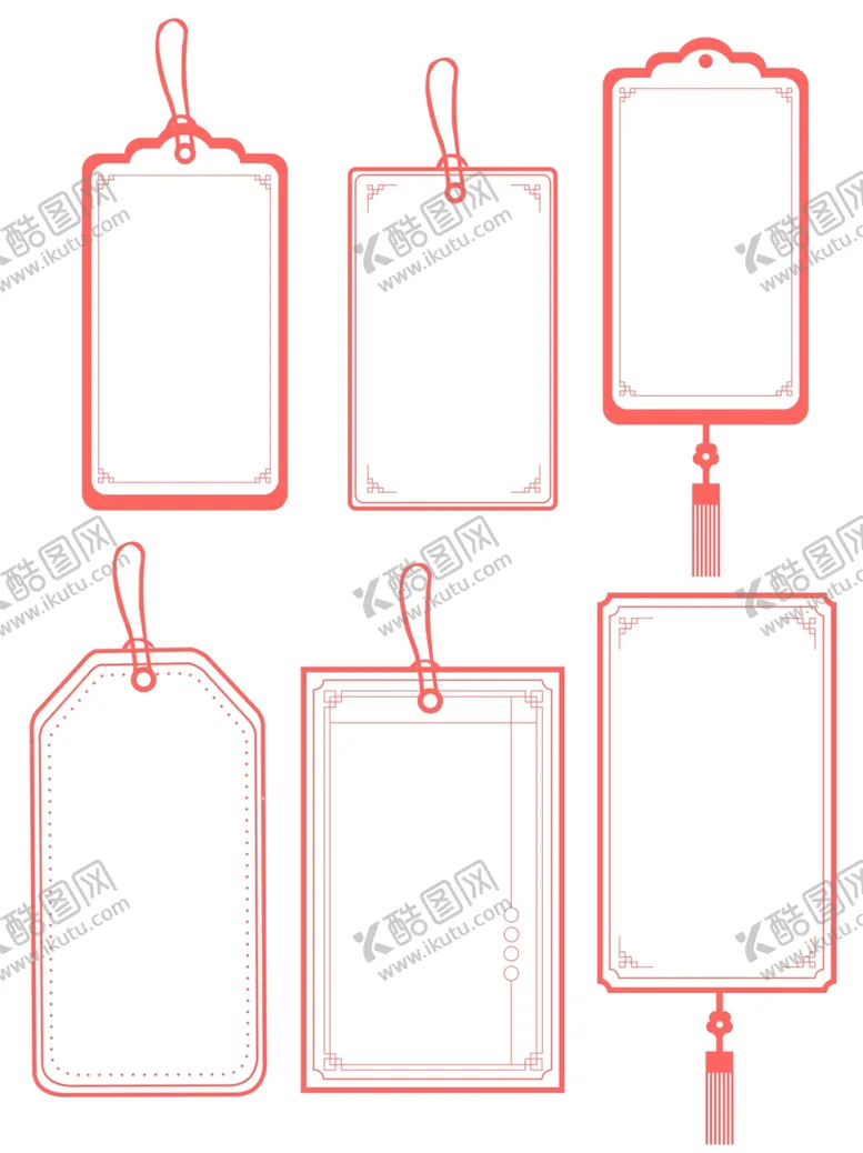 编号：39870303102300571526【酷图网】源文件下载-书签