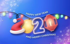2020年彩灯圣诞新年艺术字