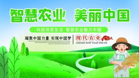 春季新品