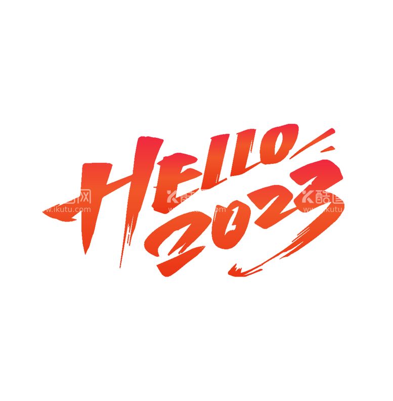 编号：89417412250024556079【酷图网】源文件下载-艺术字 hello2023