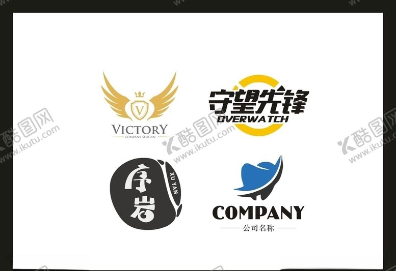 编号：17991805071106408666【酷图网】源文件下载-LOGO设计