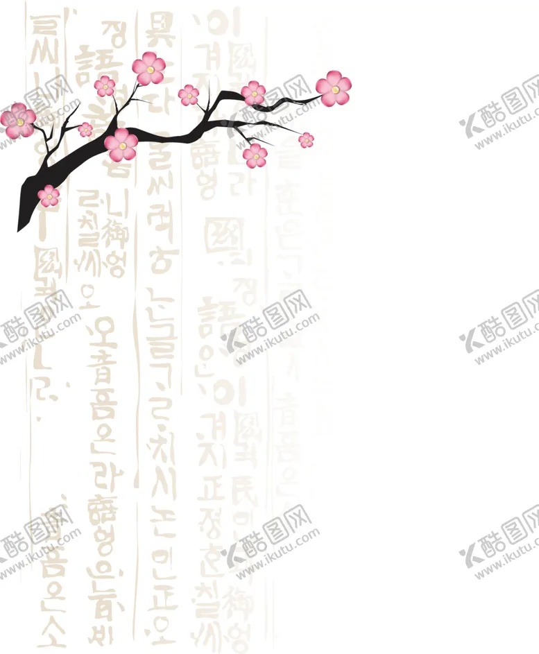 编号：31036409301843446156【酷图网】源文件下载-中国风水墨梅