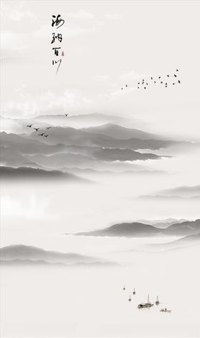 玄关装饰画