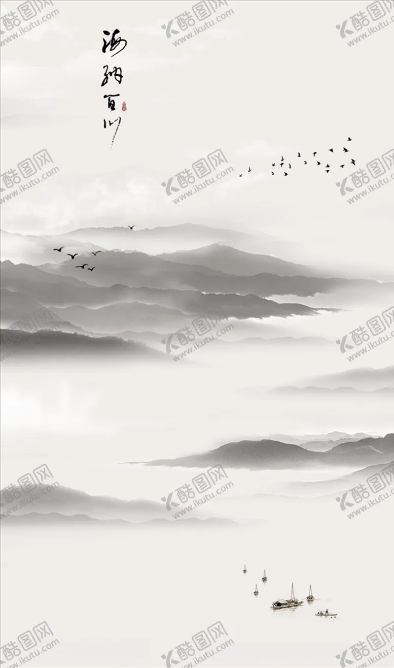 编号：46689306180357253468【酷图网】源文件下载-玄关装饰画