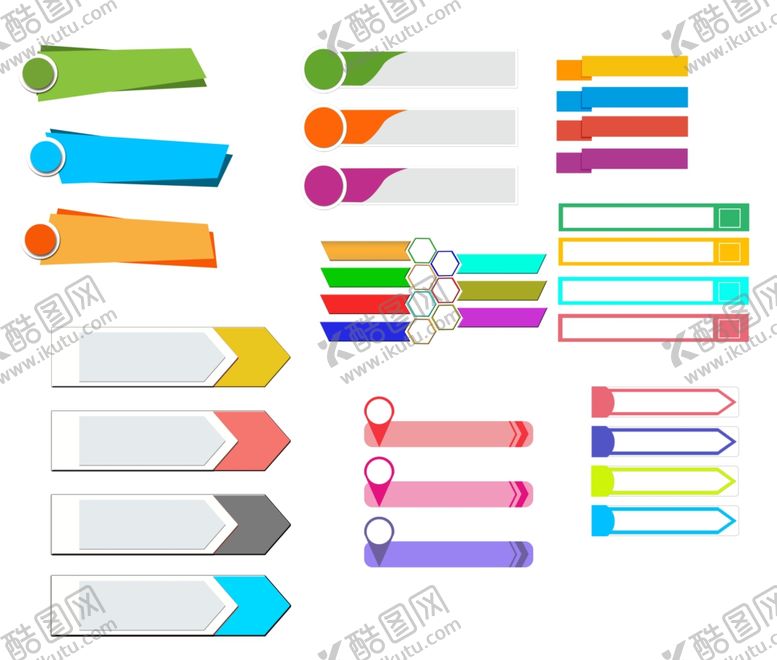 编号：77565709270833008265【酷图网】源文件下载-标题栏
