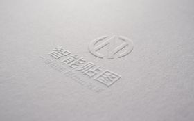 logo标志样机图片