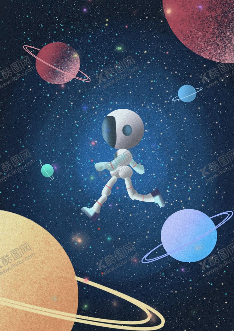 编号：49053807050730025117【酷图网】源文件下载-星空