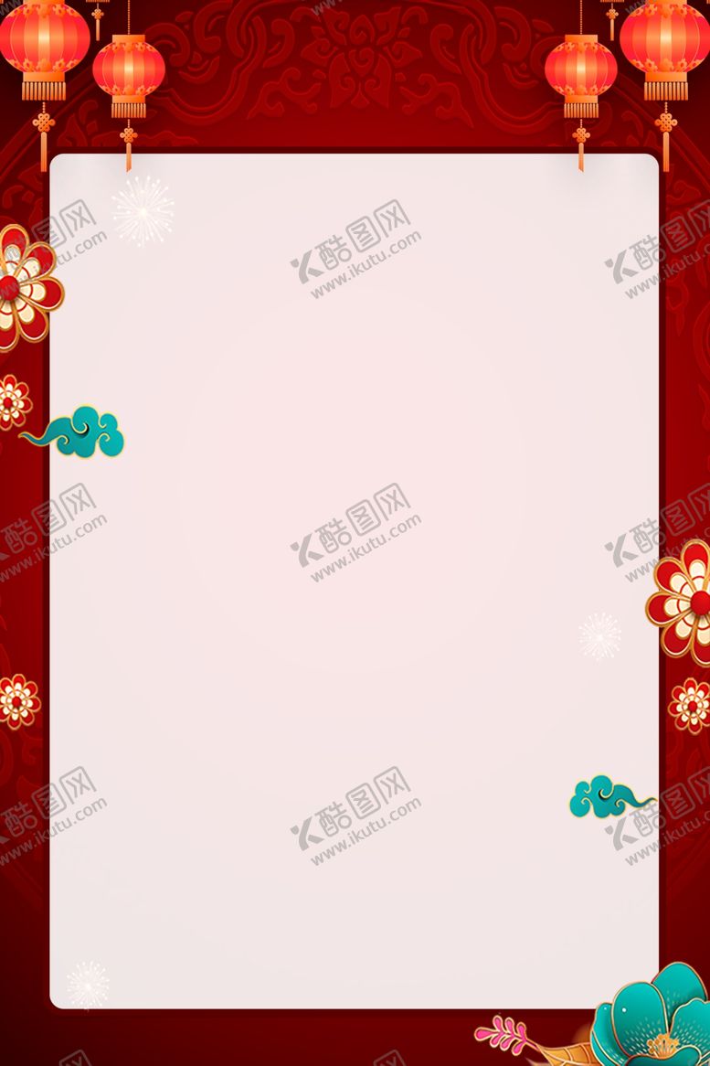 编号：76212801271507471893【酷图网】源文件下载-红色新春展板