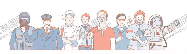 编号：56958109202124199076【酷图网】源文件下载-职业人物