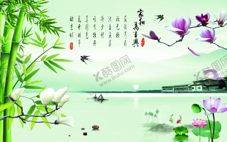 编号：45692810081419031945【酷图网】源文件下载-沙发背景墙画