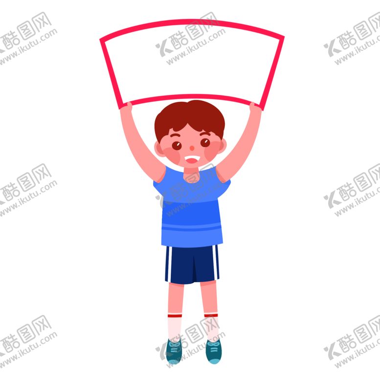 编号：14499805111656353298【酷图网】源文件下载-卡通儿童