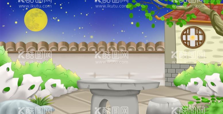 编号：17568802130949291799【酷图网】源文件下载-卡通院子风景