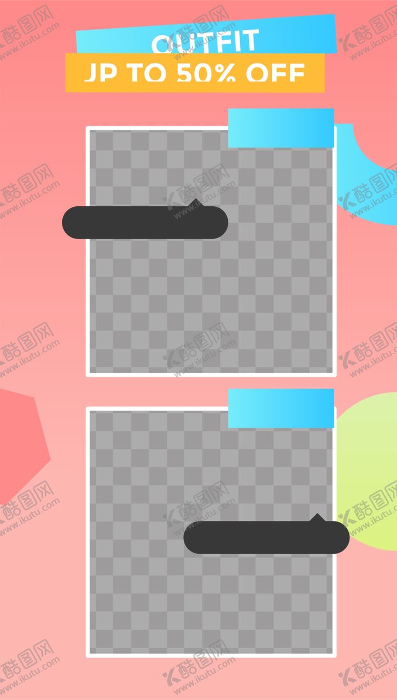 编号：65896705122027443373【酷图网】源文件下载-创意海报