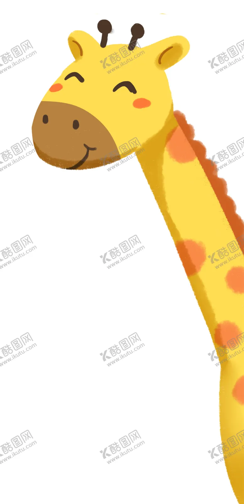 编号：54825804302236403463【酷图网】源文件下载-卡通长颈鹿