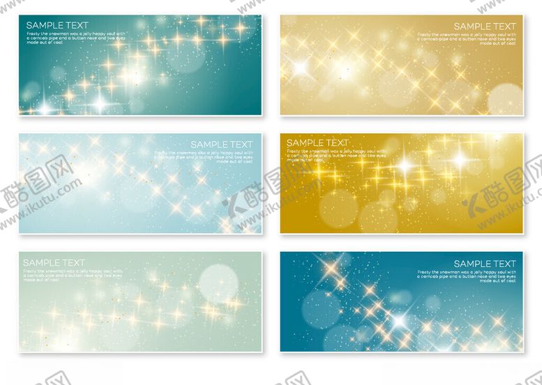 编号：41782404022118446234【酷图网】源文件下载-梦幻光斑背景