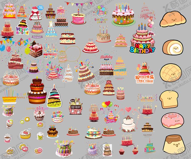 编号：48795811191753439782【酷图网】源文件下载-蛋糕