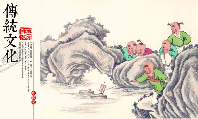 编号：50019009260919592414【酷图网】源文件下载-传统文化海报