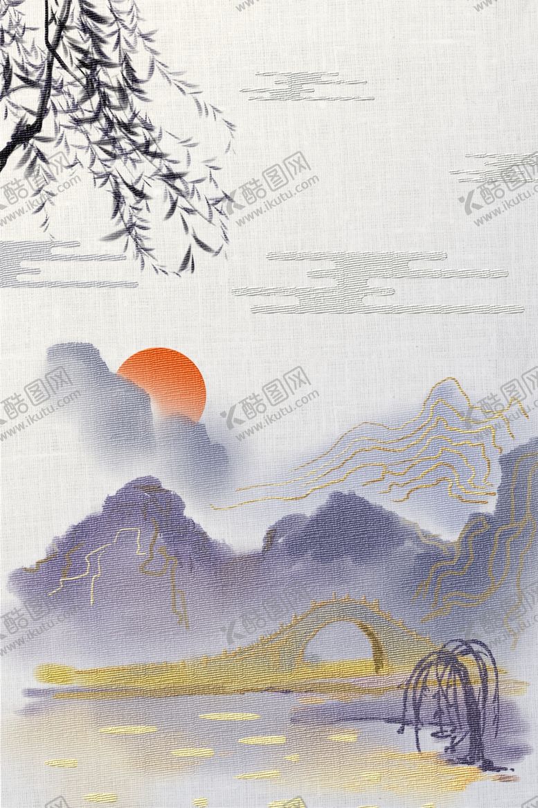 编号：29426009210618523278【酷图网】源文件下载-山水画