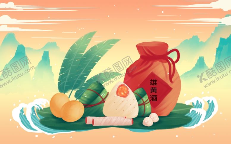 编号：47446206240849594732【酷图网】源文件下载-端午节插画