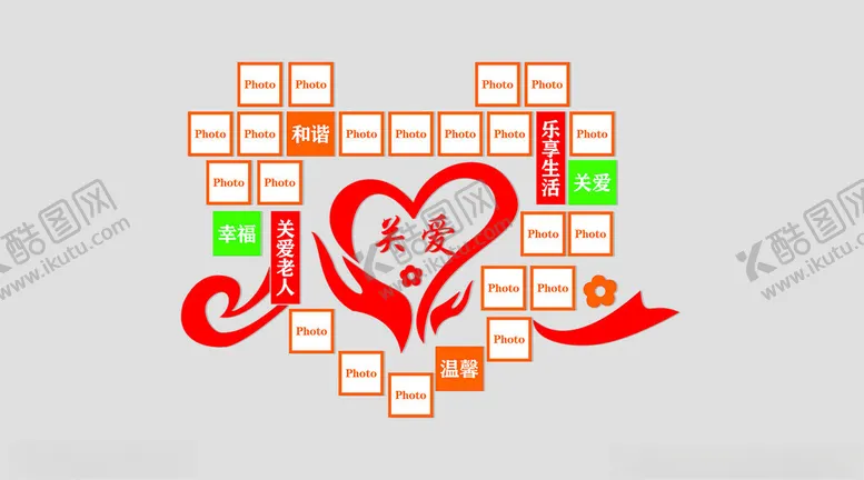 编号：51208002181038252533【酷图网】源文件下载-关爱老人